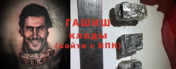 Альфа ПВП Арсеньев