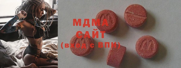 гашик Алзамай