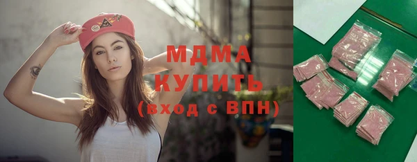 гашик Алзамай