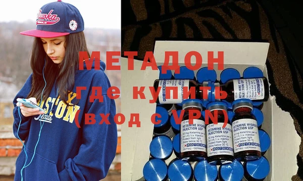 гашик Алзамай