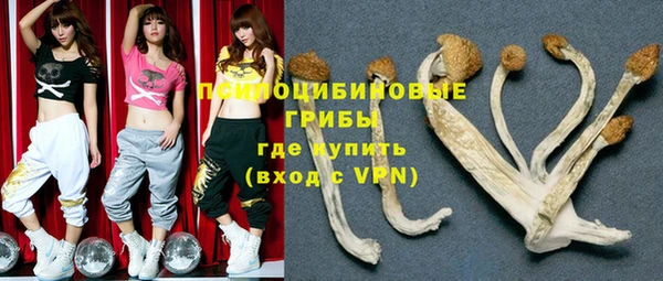кокаин Аркадак