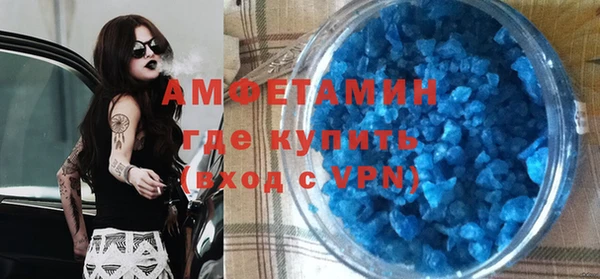 гашик Алзамай