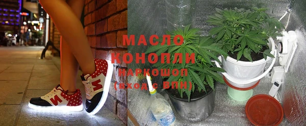 Альфа ПВП Арсеньев