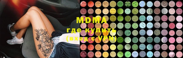 2c-b Алексин