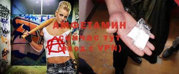 МДМА Алексеевка