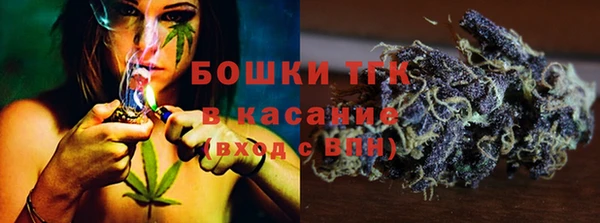 кокаин Аркадак