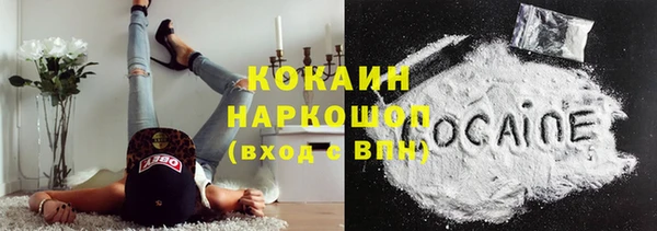 Альфа ПВП Арсеньев