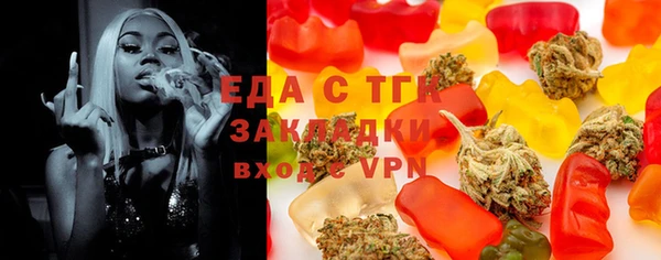 МДМА Алексеевка
